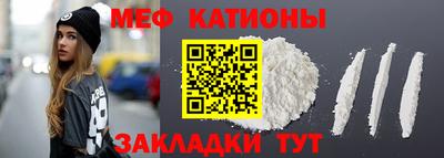 метадон Тулун