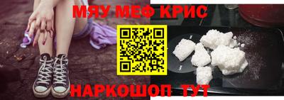 индика Туймазы