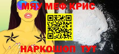 индика Туймазы