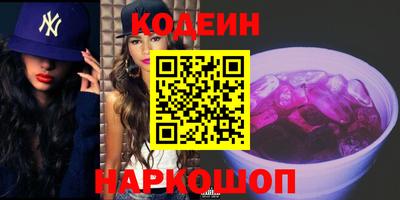 метадон Тулун