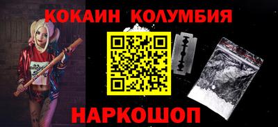 индика Туймазы