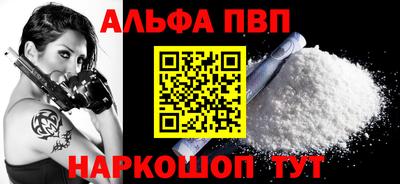 метадон Тулун