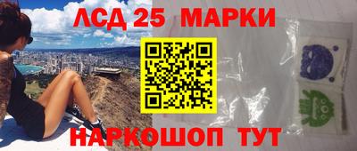 индика Туймазы
