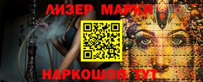 индика Туймазы