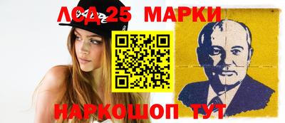 метадон Тулун