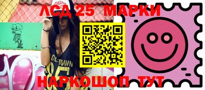 индика Туймазы