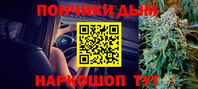 метадон Тулун