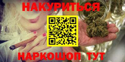 метадон Тулун
