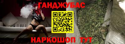 метадон Тулун