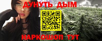 метадон Тулун