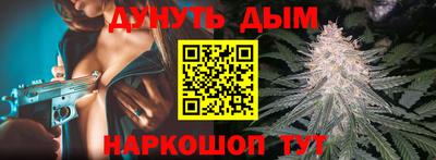 метадон Тулун