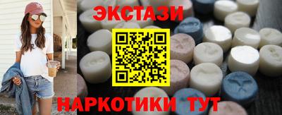 метадон Тулун