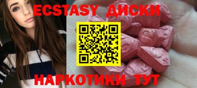 индика Туймазы