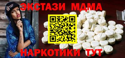 индика Туймазы