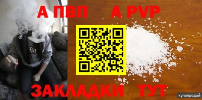 амф Тула