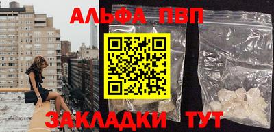 индика Туймазы