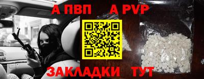 метадон Тулун