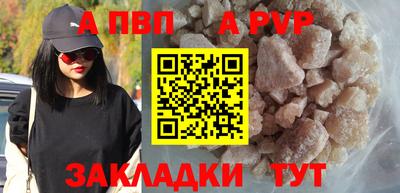амф Тула