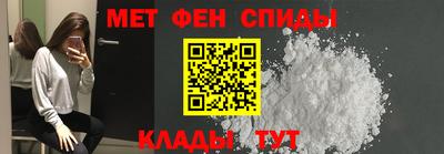 метадон Тулун