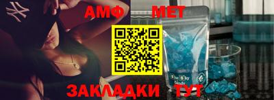 индика Туймазы