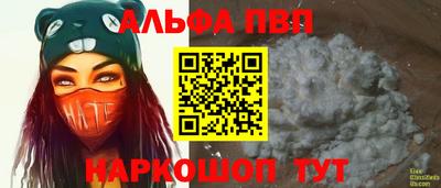 индика Туймазы