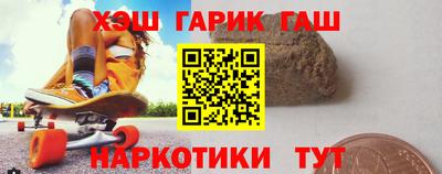 метадон Тулун