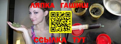 индика Туймазы