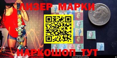метадон Тулун