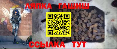 индика Туймазы