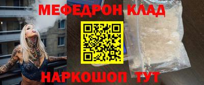 индика Туймазы