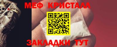 амф Тула