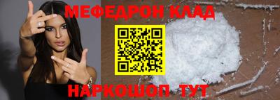 индика Туймазы